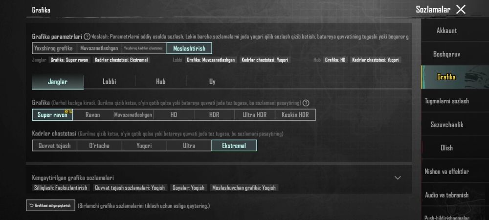 Redmi Note10s. Ideal
