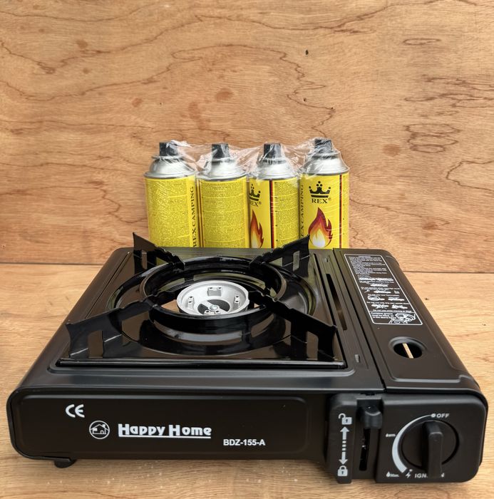 Къмпинг Газов Котлон - с 4 Бутилки в Комплект