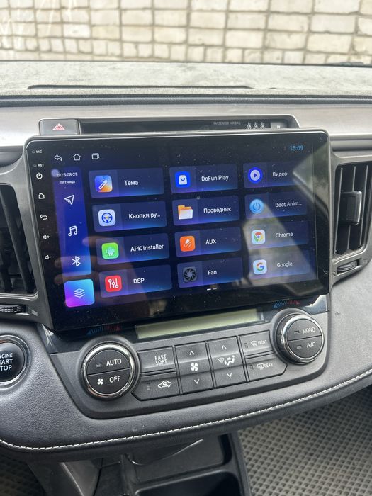 Андроид магнитола