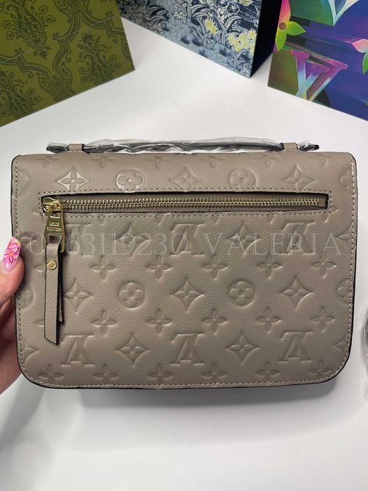 Geanta Louis Vuitton - Metis Taupe