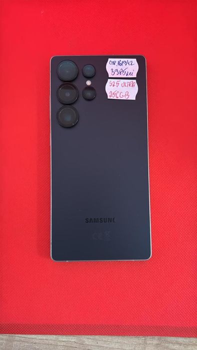 Telefon mobil Samsung Galaxy S25 Ultra, Dual SIM, 12GB RAM, -A-