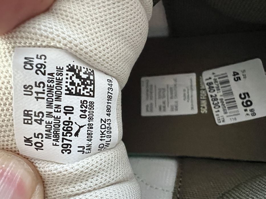 Puma мъжки обувки нови