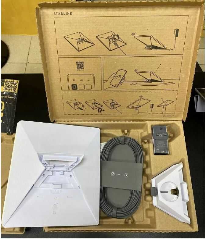 Starlink Mini — в подарок инвертор и крепление