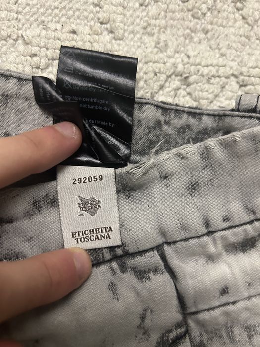 Дънки masnada/Luda