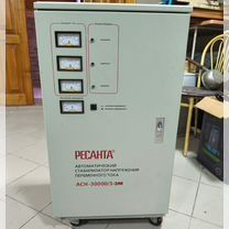 Ремонт установка и настройка стабилизатора