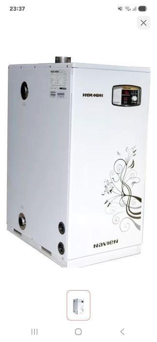 Отопительный котёл Navien 350m