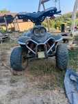 Vand ateveu Yamaha