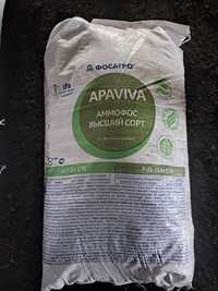 Аммофос (азот 12%, фосфор 52%)
