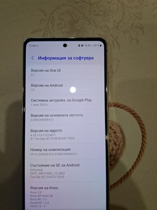 Samsung  Galaxy S20 FE 6GB RAM/128GB  storage