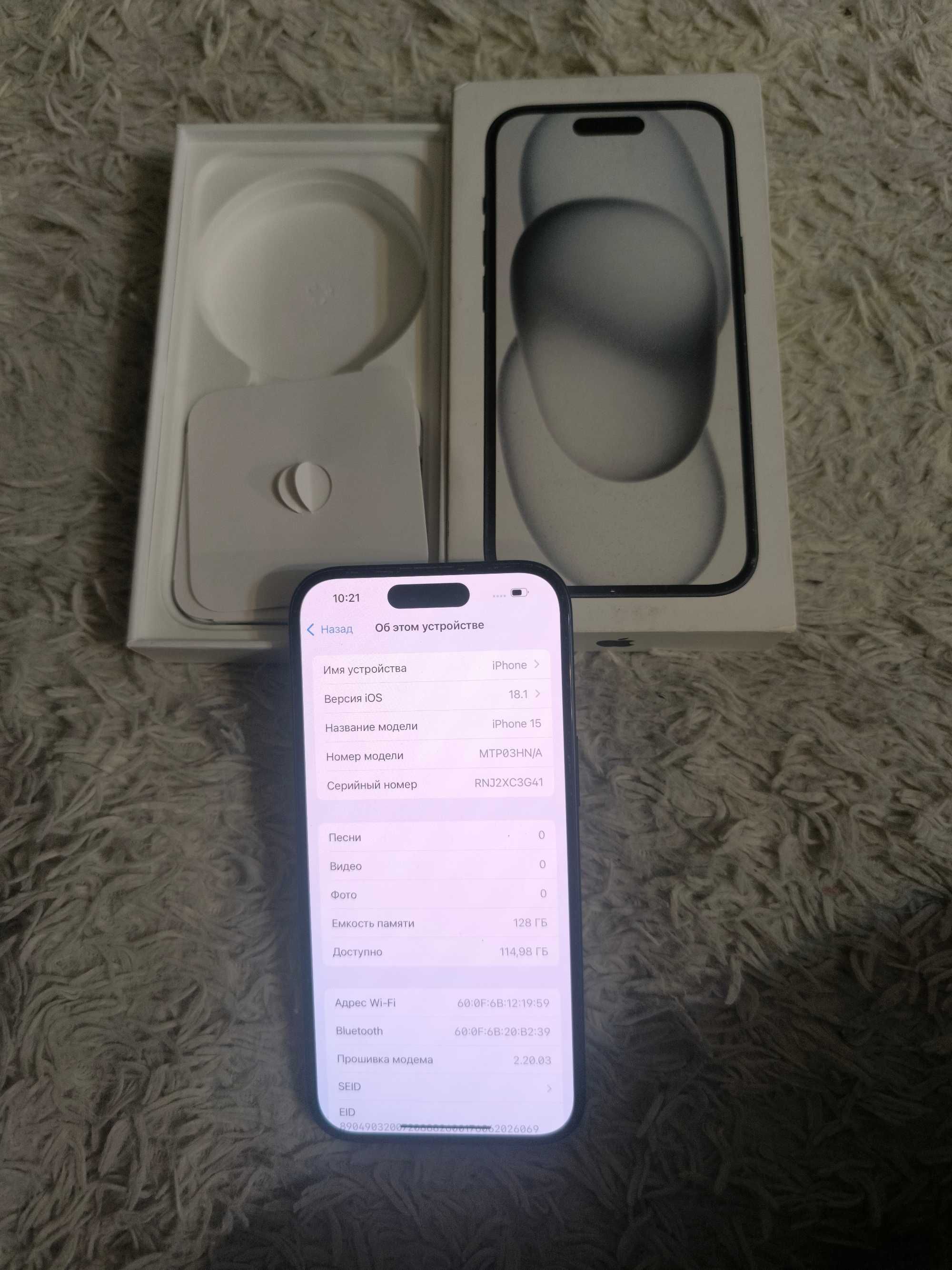 IPhone 15 85%акб, әйфон 15 в идеале