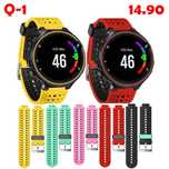 Силиконова каишка Garmin Forerunner 25/220/230/235/620/630/735XT/945