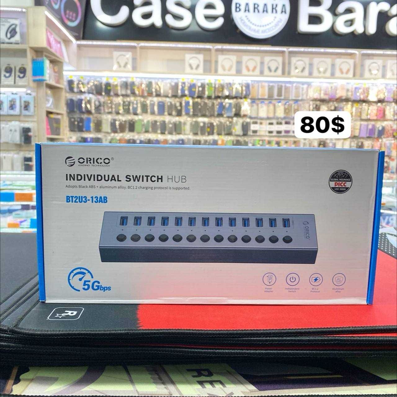 a28electronics - usb hub Orico 7 портов с дополнительным питанием