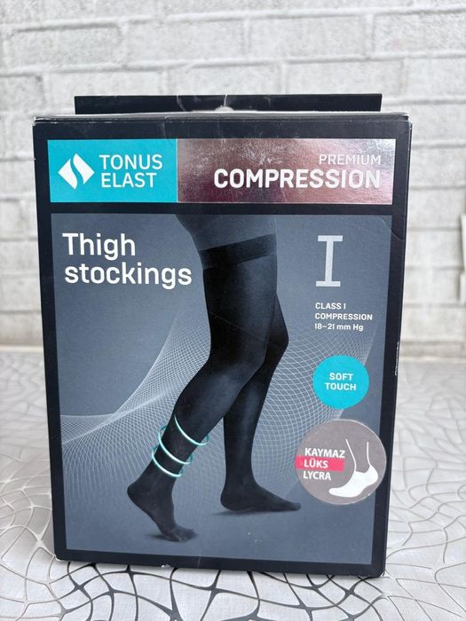Компрессионные чулки