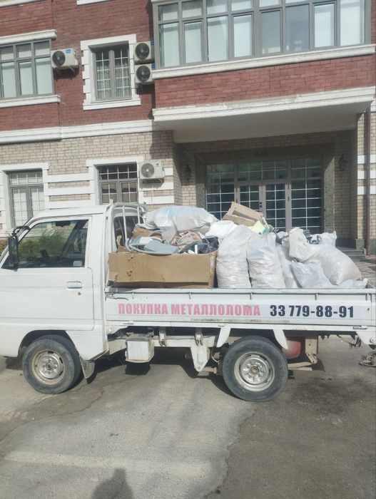 Вывоз мусора по ташкенту