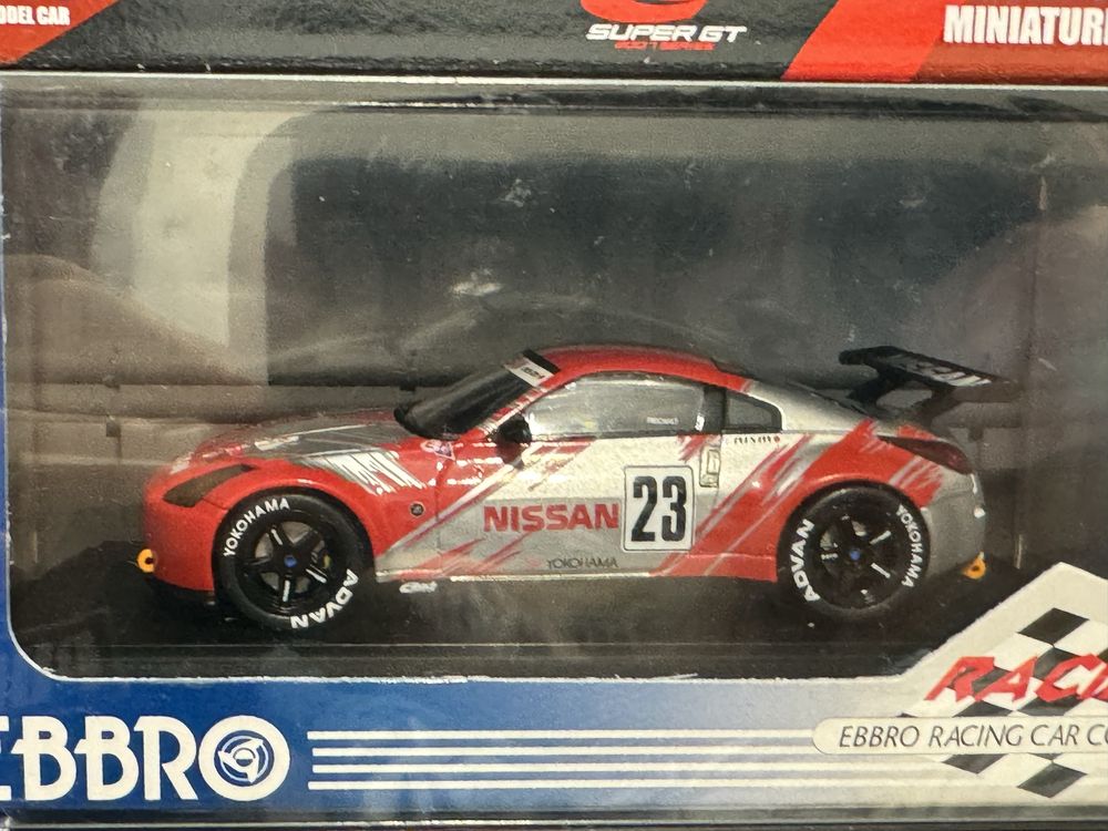 Machete Nissan Ebbro 1:43