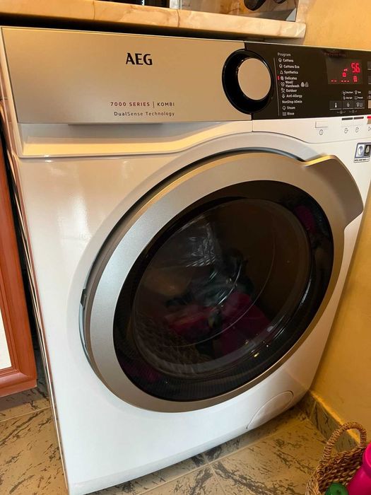 Пералня със сушилня