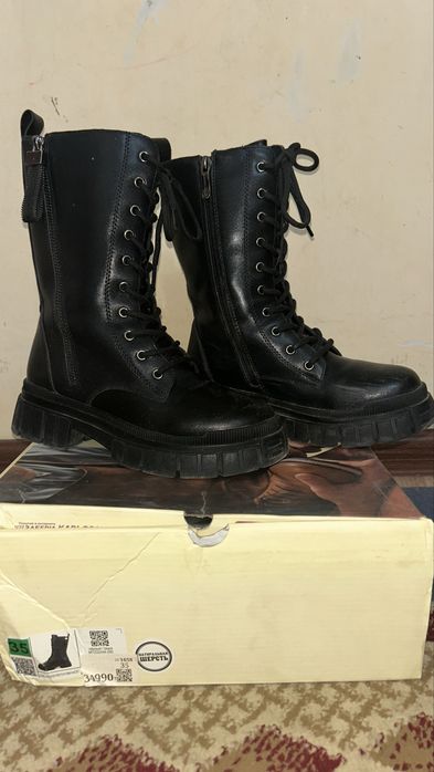 Натуральная кожа