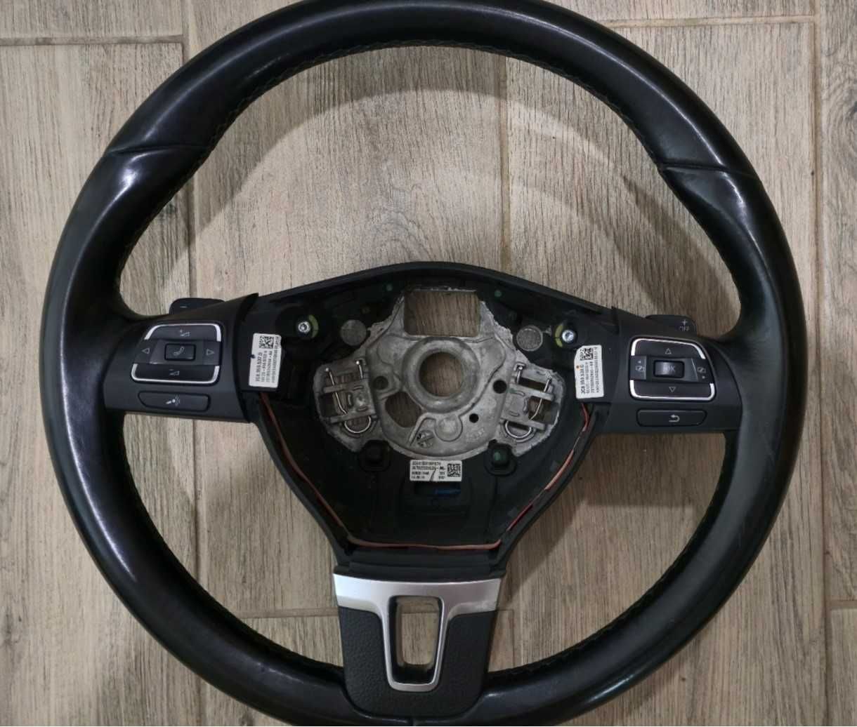 Мулти волан за VW
