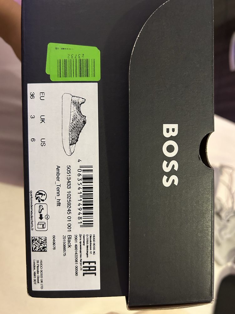 Кецове Boss 36 номер