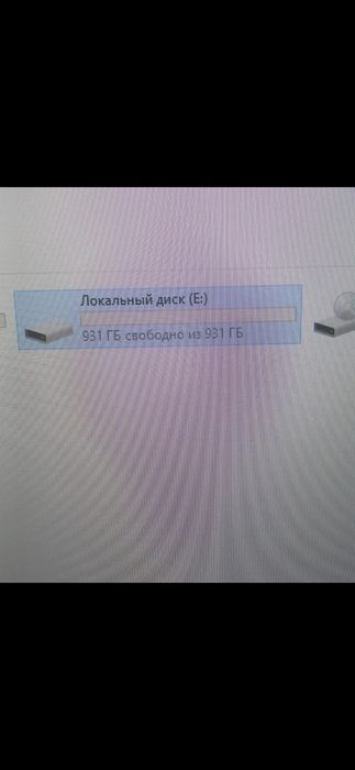 Внешний жесткий диск 1 Тб