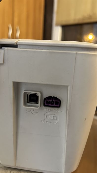 Imprimanta HP Deskjet