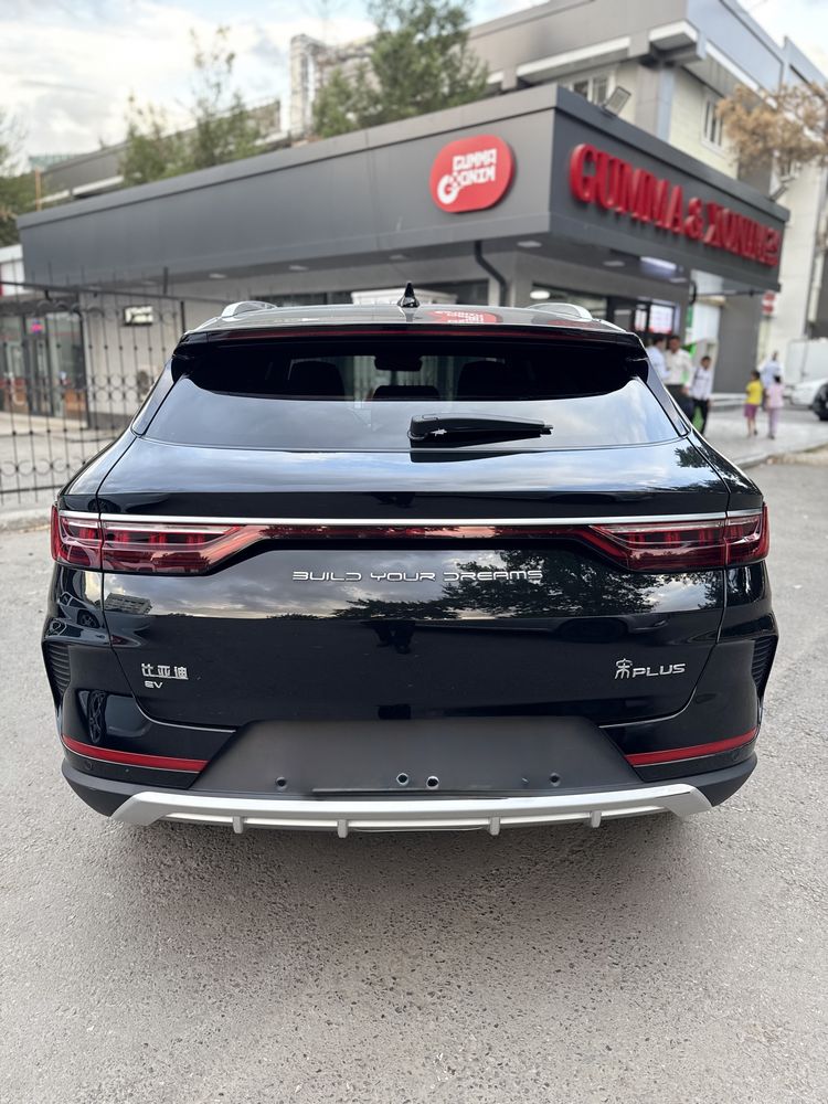 Byd song plus flacship 2023-22 kuzip