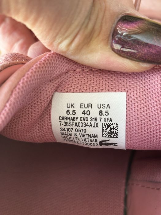 Дамски кожени обувки Lacoste
