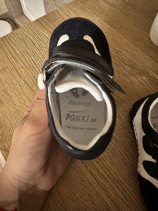 Детски/бебешки обувки Ponki - 21 номер.