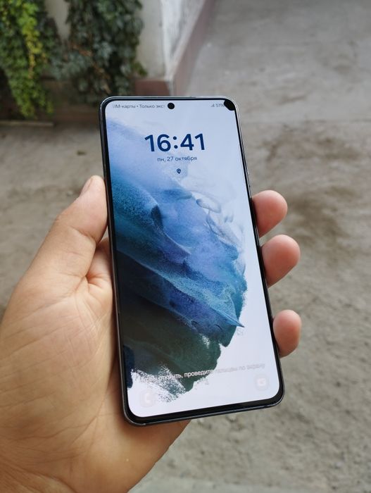 Samsung S21 5G sotiladi