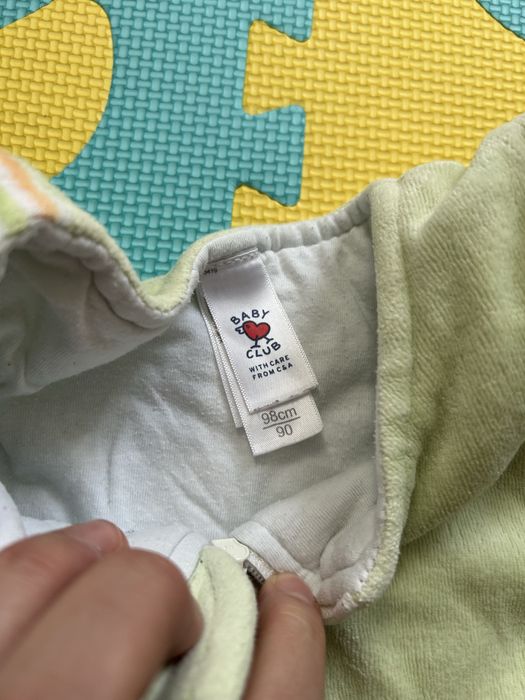 Sac de dormit  cu maneci detasabile. 98cm