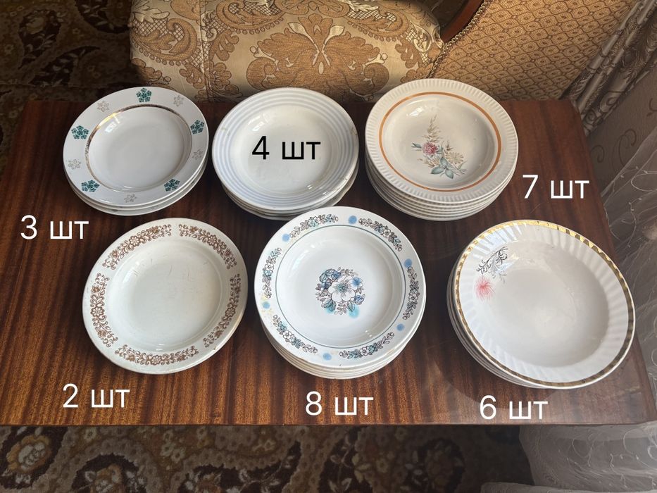 Тарелки разных размеров