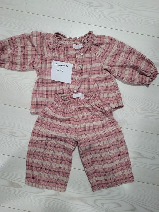 Vand haine mărimea 86,preț pe bucata
Nu asigur transport