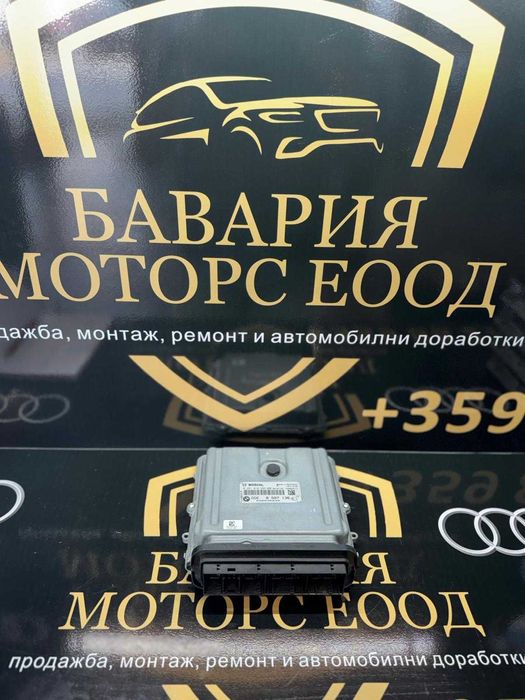 Блок ECU / Управляващ блок на двигателя BMW 8507136