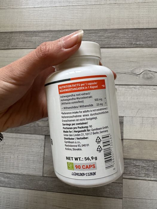 Ашваганда таблетки