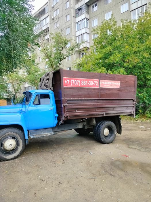 вывоз мусора газ53 , Зил сельхозник