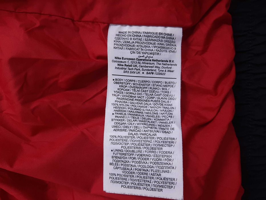 Jordan Essential Puffer - Оригинално мъжко зимно яке размер M