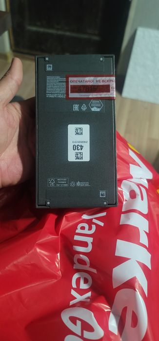 Samsung Galaxy S25 FE NEW