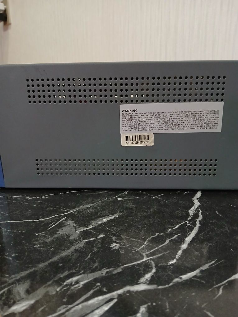 продам UPS (ИПБ)