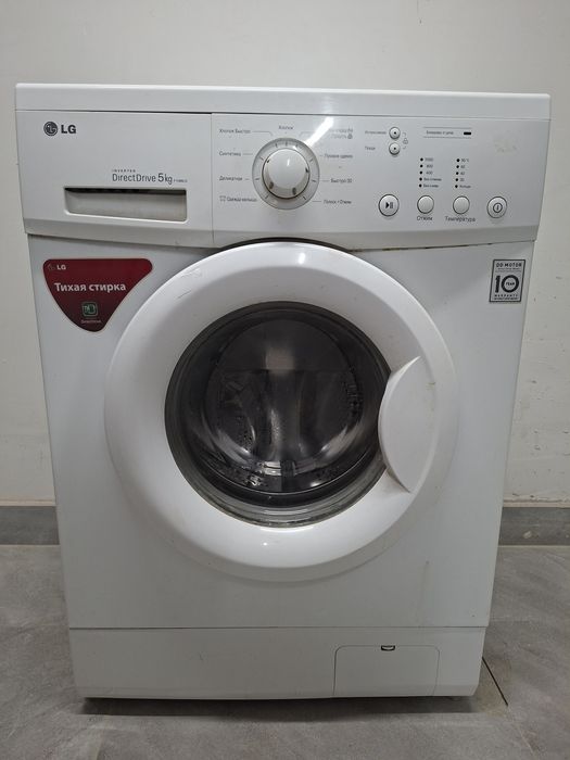 Продам Стиральную машину