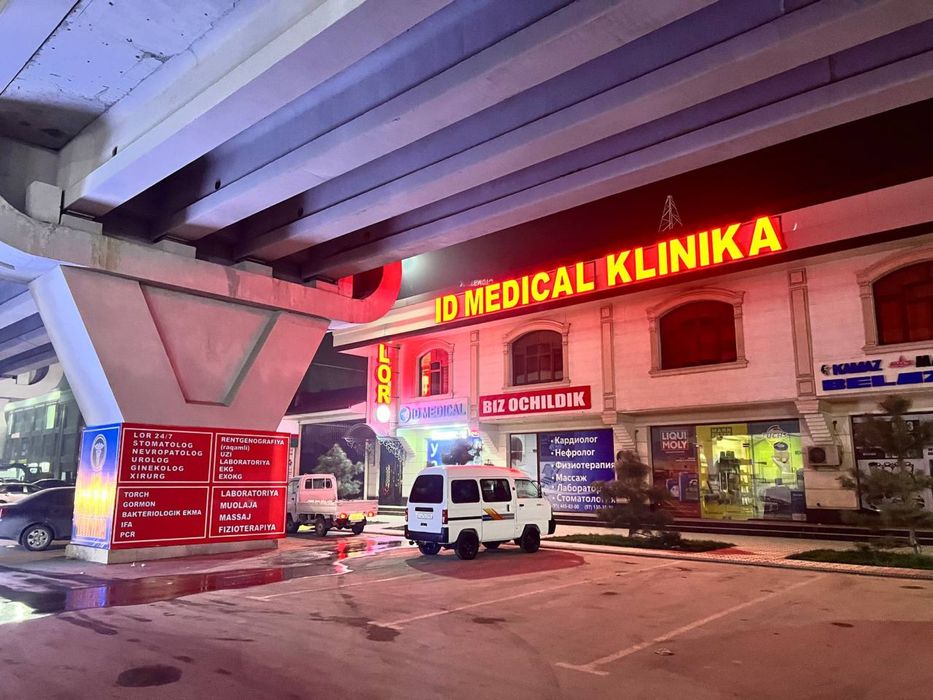 Наружная реклама reklama xizmatlari