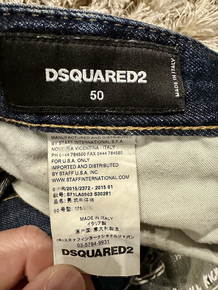 Дънки Dsquared2 slim fit