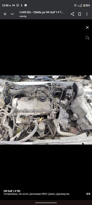 Golf 4 2000 1.9TD 116k.s. ЗА ЧАСТИ
