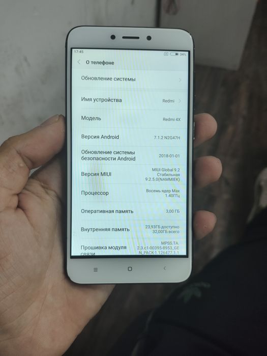Redmi 4x 3 32 gb