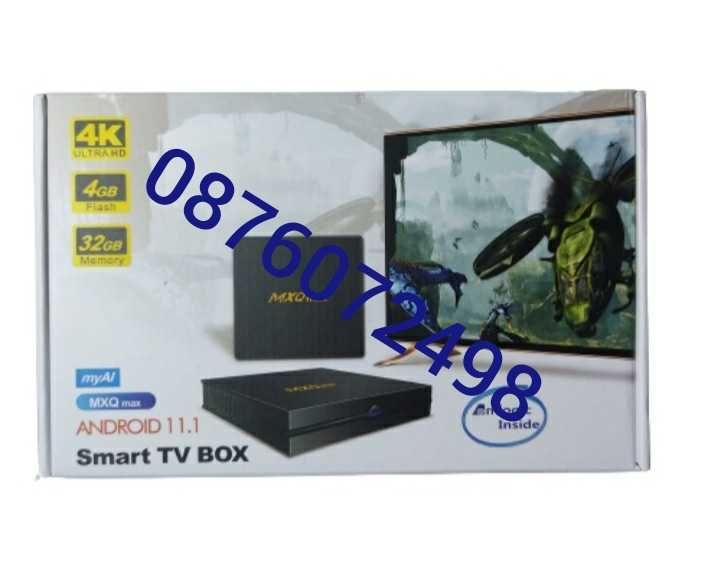 ТВ БОКС за онлайн телевизия Android 11.1 TV BOX MXQ MAX 4K Ultra HD Su