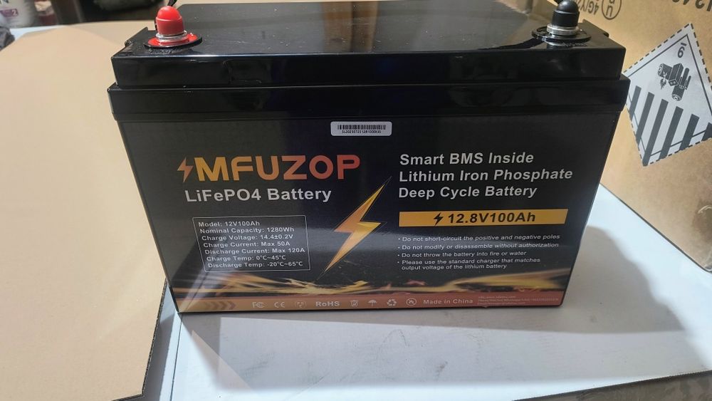 100Ah LiFePO4 Batteriy