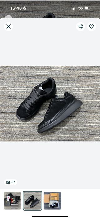 Маркови Обувки.