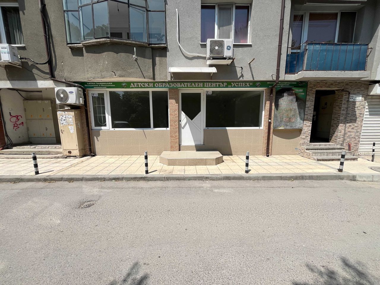 Дава се под наем Магазин в Варна, Трошево - 61 кв.м за 484.5 € - Снимка #8