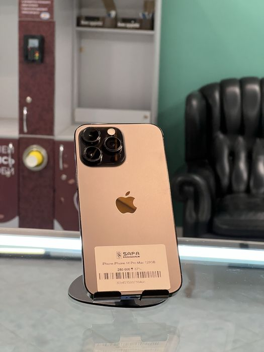 Айфон 14 про макс 128гб идеал