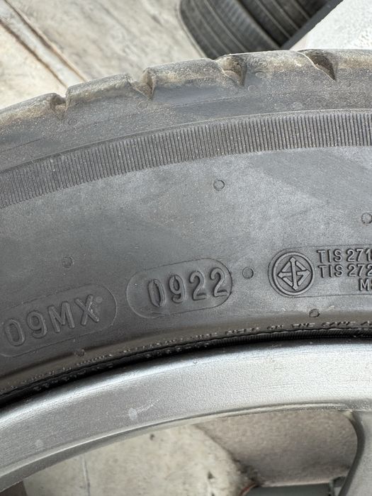 Летни гуми 245 45 18