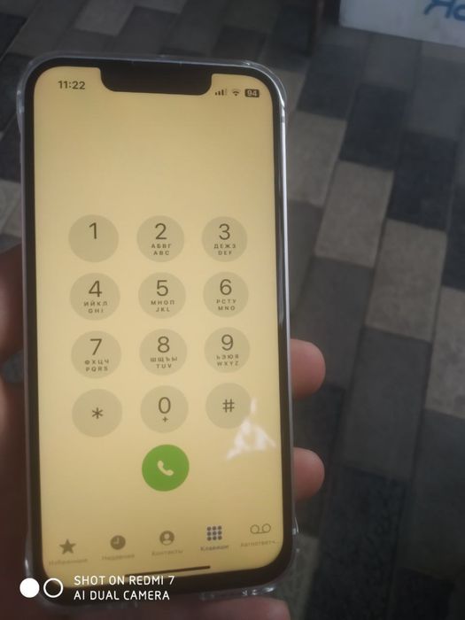 Iphone 13 mini 11 marxida